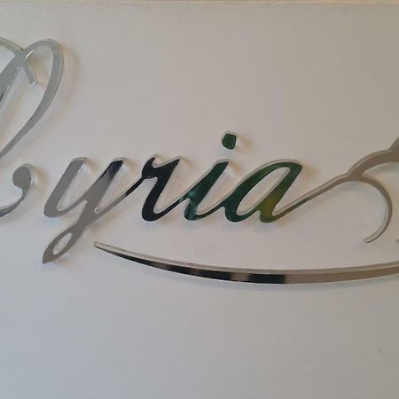فندق Lyria مارزاميمي المظهر الخارجي الصورة