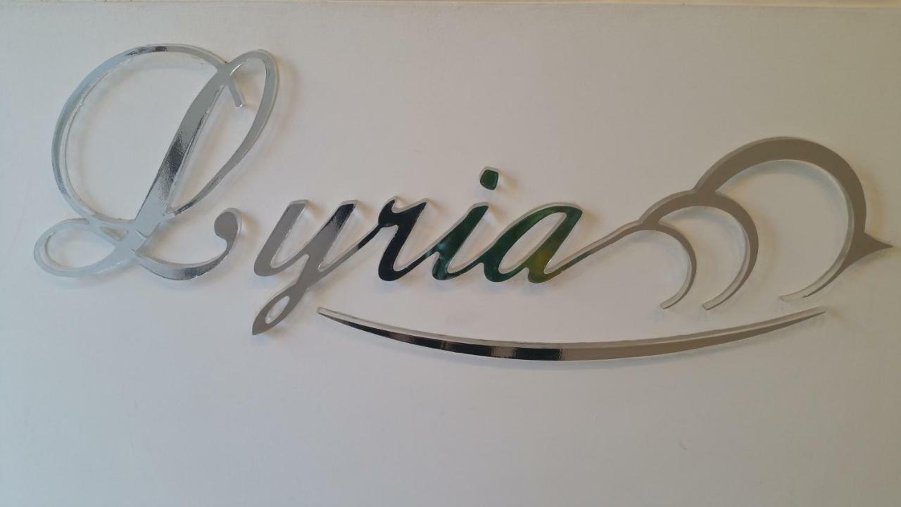 فندق Lyria مارزاميمي المظهر الخارجي الصورة