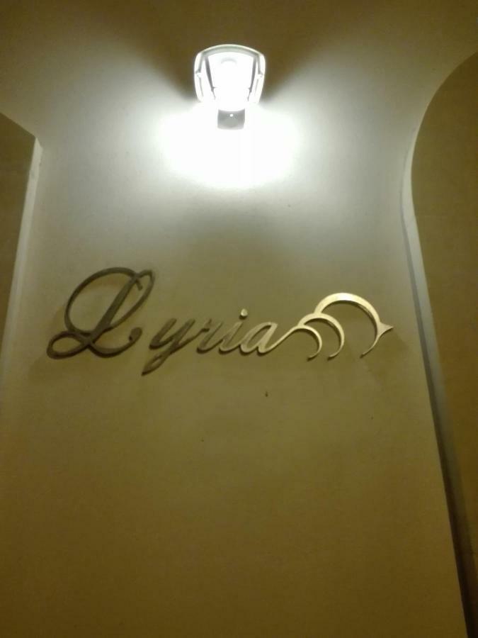 فندق Lyria مارزاميمي المظهر الخارجي الصورة