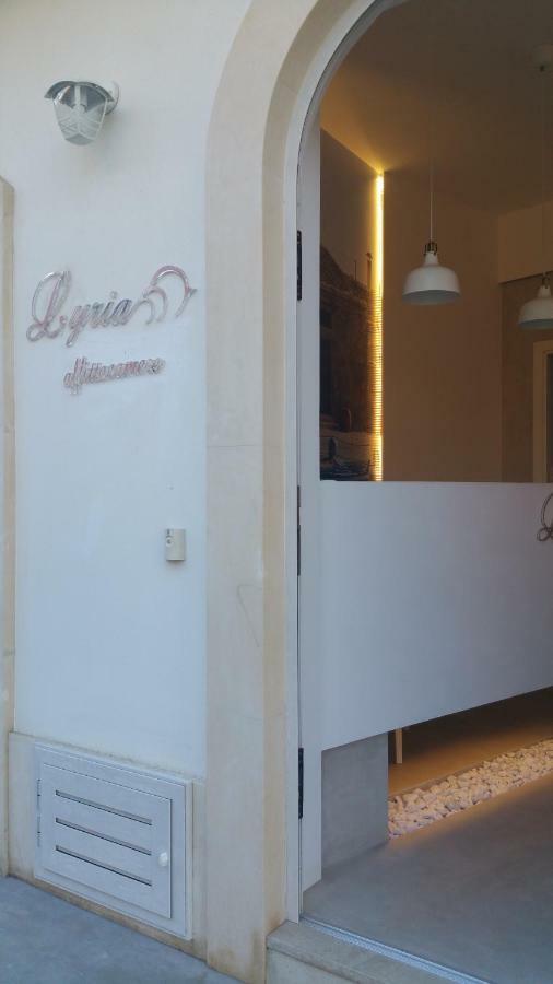 فندق Lyria مارزاميمي المظهر الخارجي الصورة